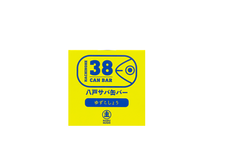 八戸サバ缶バー「ゆずこしょう」