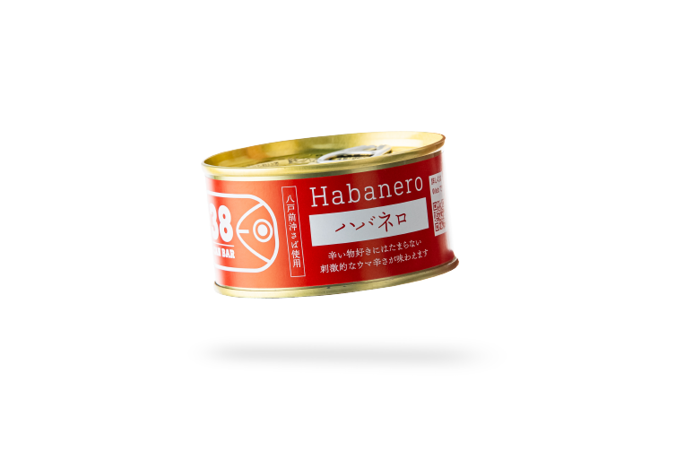 八戸サバ缶バー「ハバネロ」